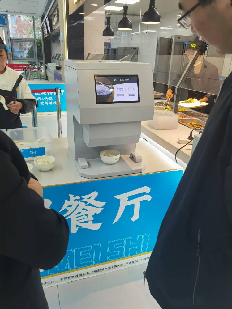 蔚来汽车